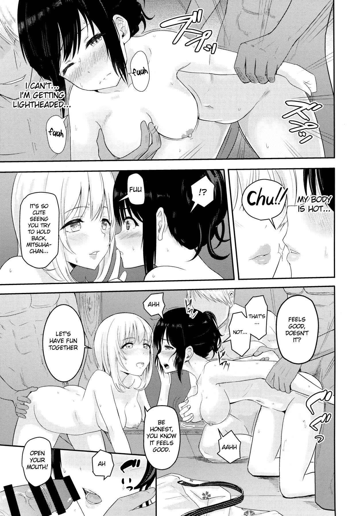 Hentai Manga Comic-Mitsuha ~Netorare~-Chapter 4-18